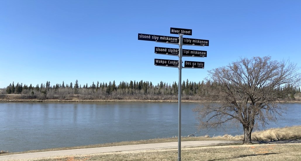 River Street Signs in Indigenous Languages