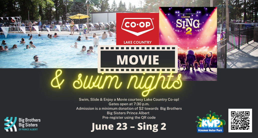Movie and Swim Nights