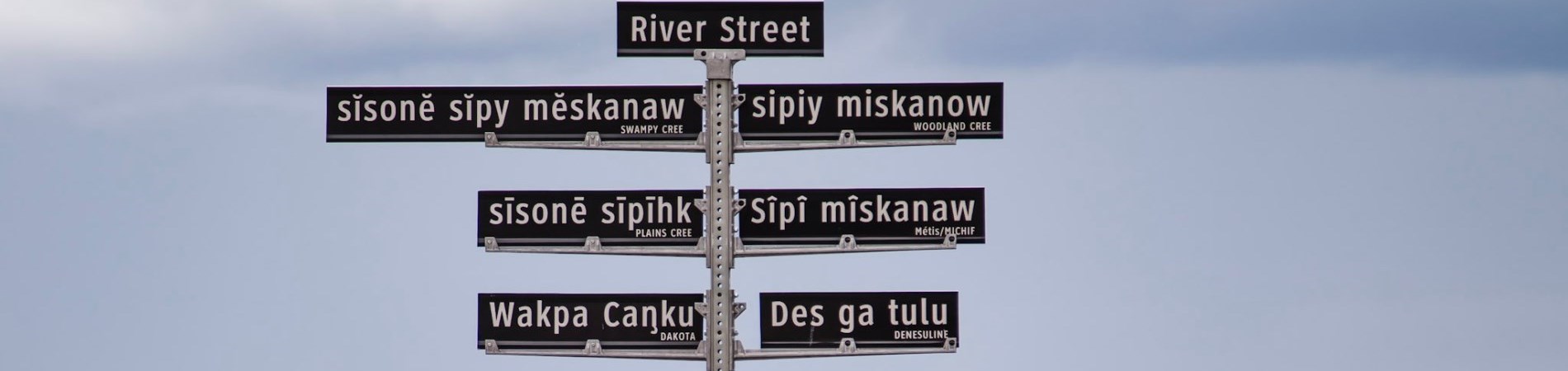River Street Signs in Indigenous Languages